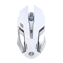 Load image into Gallery viewer, Wireless Charging Silent Gaming Mouse Machinery
